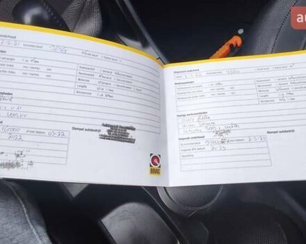 Бежевый Хендай их35, объемом двигателя 2 л и пробегом 200 тыс. км за 10990 $, фото 30 на Automoto.ua