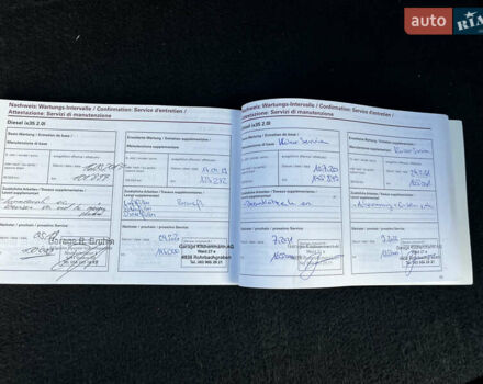 Чорний Хендай іх35, об'ємом двигуна 2 л та пробігом 226 тис. км за 12999 $, фото 41 на Automoto.ua