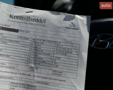 Чорний Хендай іх35, об'ємом двигуна 2 л та пробігом 226 тис. км за 10990 $, фото 32 на Automoto.ua