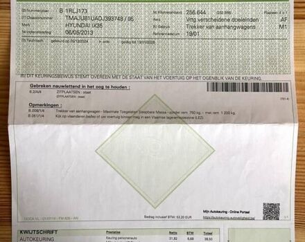 Черный Хендай их35, объемом двигателя 1.7 л и пробегом 268 тыс. км за 13800 $, фото 103 на Automoto.ua