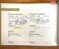 Черный Хендай их35, объемом двигателя 1.7 л и пробегом 268 тыс. км за 13800 $, фото 112 на Automoto.ua