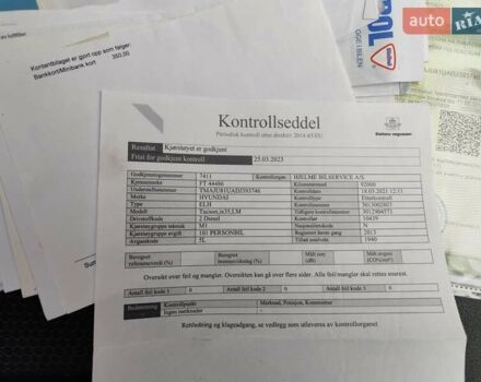 Хендай их35 2013 в Житомире на Automoto.ua Черный Хендай их35, объемом двигателя 1.7 л и пробегом 158 тыс. км за 11900 $, фото 75 на Automoto.ua