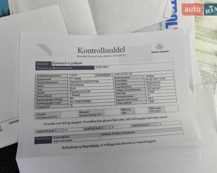 Хендай их35 2013 в Житомире на Automoto.ua Черный Хендай их35, объемом двигателя 1.7 л и пробегом 158 тыс. км за 11900 $, фото 77 на Automoto.ua