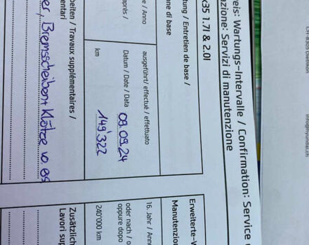 Чорний Хендай іх35, об'ємом двигуна 2 л та пробігом 160 тис. км за 15599 $, фото 100 на Automoto.ua