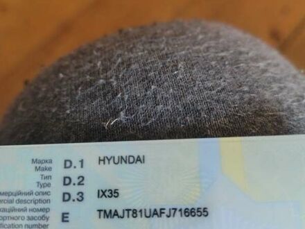 Черный Хендай их35, объемом двигателя 1.7 л и пробегом 165 тыс. км за 15250 $, фото 1 на Automoto.ua