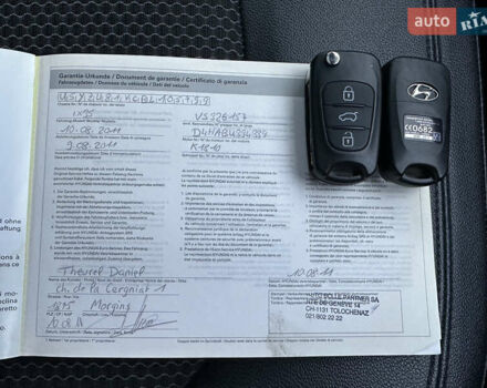 Коричневый Хендай их35, объемом двигателя 2 л и пробегом 209 тыс. км за 12200 $, фото 34 на Automoto.ua