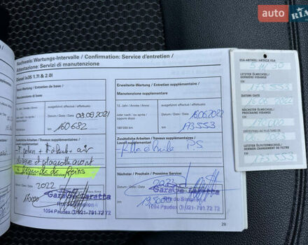 Коричневый Хендай их35, объемом двигателя 2 л и пробегом 209 тыс. км за 12200 $, фото 31 на Automoto.ua