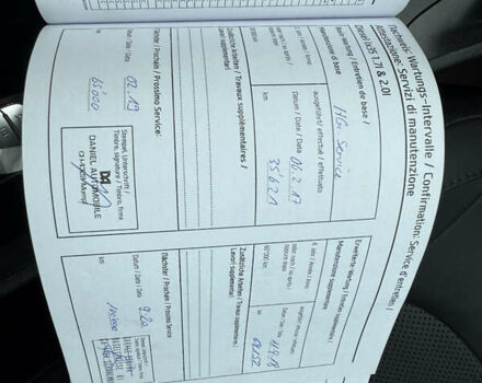 Коричневий Хендай іх35, об'ємом двигуна 2 л та пробігом 211 тис. км за 17400 $, фото 120 на Automoto.ua