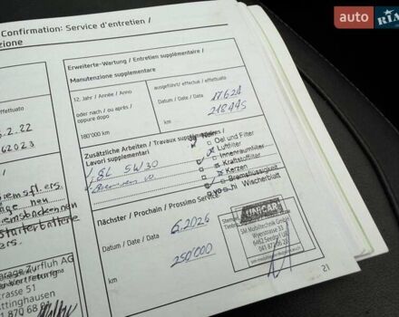 Коричневий Хендай іх35, об'ємом двигуна 2 л та пробігом 230 тис. км за 14300 $, фото 67 на Automoto.ua