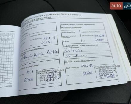 Коричневий Хендай іх35, об'ємом двигуна 2 л та пробігом 230 тис. км за 15300 $, фото 71 на Automoto.ua