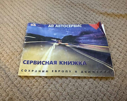 Хендай іх35, об'ємом двигуна 2 л та пробігом 90 тис. км за 13000 $, фото 1 на Automoto.ua