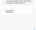 Серый Хендай их35, объемом двигателя 1.7 л и пробегом 160 тыс. км за 11450 $, фото 34 на Automoto.ua