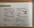 Серый Хендай их35, объемом двигателя 1.7 л и пробегом 192 тыс. км за 14250 $, фото 104 на Automoto.ua