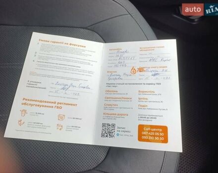 Серый Хендай их35, объемом двигателя 2 л и пробегом 193 тыс. км за 13850 $, фото 52 на Automoto.ua