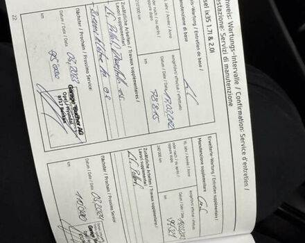 Сірий Хендай іх35, об'ємом двигуна 2 л та пробігом 124 тис. км за 16600 $, фото 98 на Automoto.ua