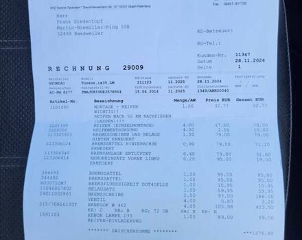 Серый Хендай их35, объемом двигателя 2 л и пробегом 221 тыс. км за 17150 $, фото 82 на Automoto.ua