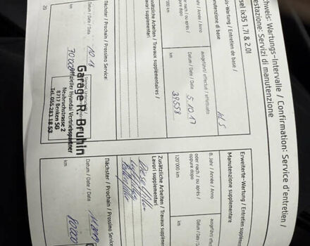 Сірий Хендай іх35, об'ємом двигуна 2 л та пробігом 124 тис. км за 16600 $, фото 96 на Automoto.ua