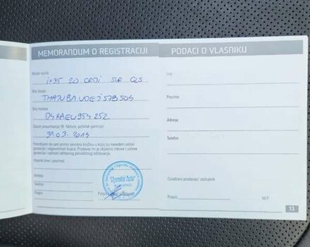 Серый Хендай их35, объемом двигателя 2 л и пробегом 221 тыс. км за 17150 $, фото 84 на Automoto.ua