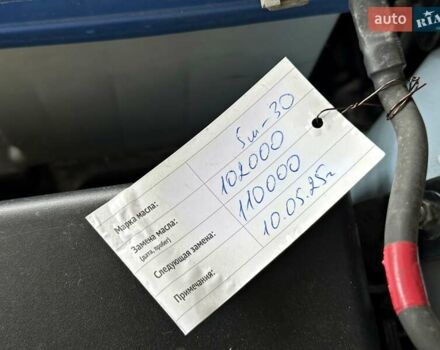 Синий Хендай их35, объемом двигателя 2 л и пробегом 105 тыс. км за 13300 $, фото 44 на Automoto.ua