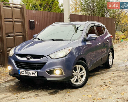 Хендай их35 2011 в Харькове на Automoto.ua Синий Хендай их35, объемом двигателя 2 л и пробегом 153 тыс. км за 9950 $, фото 44 на Automoto.ua