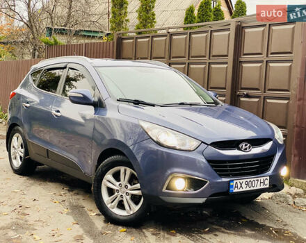 Хендай их35 2011 в Харькове на Automoto.ua Синий Хендай их35, объемом двигателя 2 л и пробегом 153 тыс. км за 9950 $, фото 19 на Automoto.ua