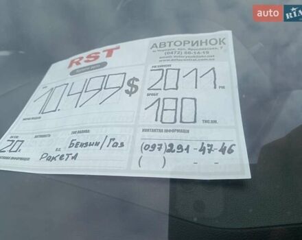 Синий Хендай их35, объемом двигателя 2 л и пробегом 178 тыс. км за 11200 $, фото 1 на Automoto.ua