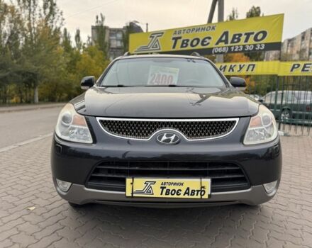Хендай их55 (Веракруз) 2008 в Кривом Роге на Automoto.ua Черный Хендай их55 (Веракруз), объемом двигателя 3 л и пробегом 133 тыс. км за 11999 $, фото 1 на Automoto.ua