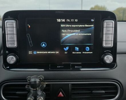 Білий Хендай Kona, об'ємом двигуна 0 л та пробігом 113 тис. км за 15900 $, фото 9 на Automoto.ua