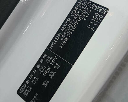 Белый Хендай Kona, объемом двигателя 0 л и пробегом 109 тыс. км за 17900 $, фото 43 на Automoto.ua