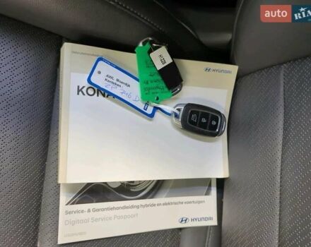 Білий Хендай Kona, об'ємом двигуна 0 л та пробігом 113 тис. км за 18300 $, фото 75 на Automoto.ua