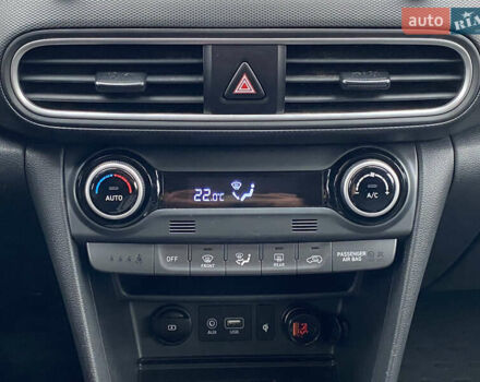 Белый Хендай Kona, объемом двигателя 1.59 л и пробегом 43 тыс. км за 20490 $, фото 29 на Automoto.ua