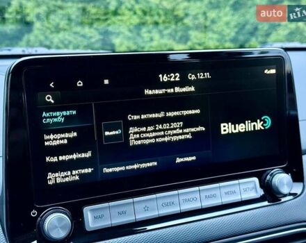 Белый Хендай Kona, объемом двигателя 0 л и пробегом 15 тыс. км за 16700 $, фото 37 на Automoto.ua