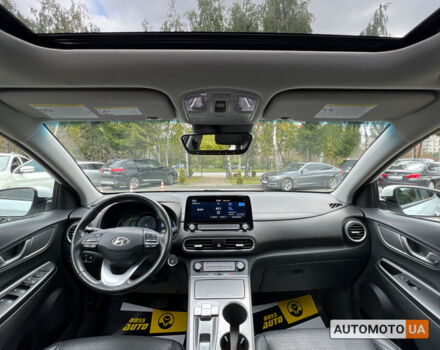 Белый Хендай Kona, объемом двигателя 64 л и пробегом 32 тыс. км за 22999 $, фото 11 на Automoto.ua