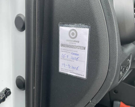 Білий Хендай Kona, об'ємом двигуна 0 л та пробігом 110 тис. км за 17300 $, фото 36 на Automoto.ua