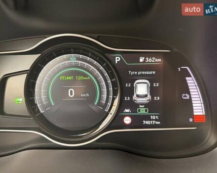 Белый Хендай Kona, объемом двигателя 0 л и пробегом 74 тыс. км за 19500 $, фото 25 на Automoto.ua