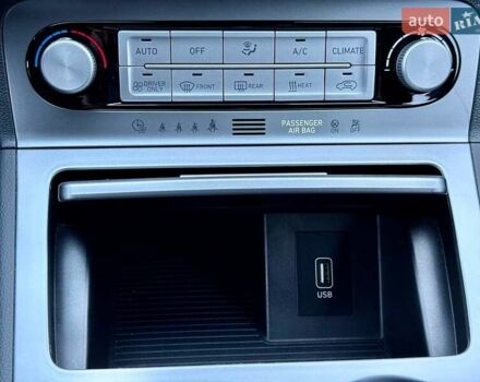 Белый Хендай Kona, объемом двигателя 0 л и пробегом 15 тыс. км за 16700 $, фото 33 на Automoto.ua