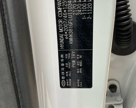 Білий Хендай Kona, об'ємом двигуна 0 л та пробігом 54 тис. км за 19999 $, фото 12 на Automoto.ua