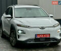 Белый Хендай Kona, объемом двигателя 0 л и пробегом 89 тыс. км за 18999 $, фото 1 на Automoto.ua