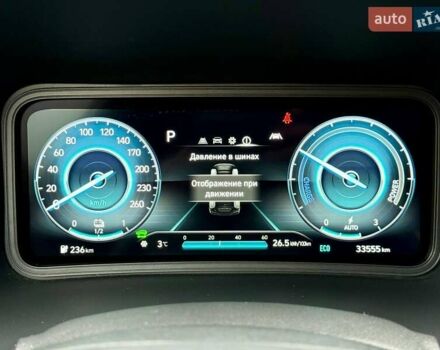 Белый Хендай Kona, объемом двигателя 0 л и пробегом 33 тыс. км за 17700 $, фото 5 на Automoto.ua