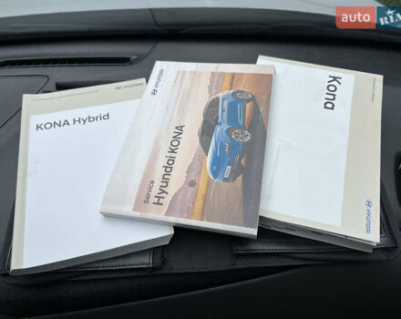 Білий Хендай Kona, об'ємом двигуна 1.58 л та пробігом 49 тис. км за 18700 $, фото 35 на Automoto.ua