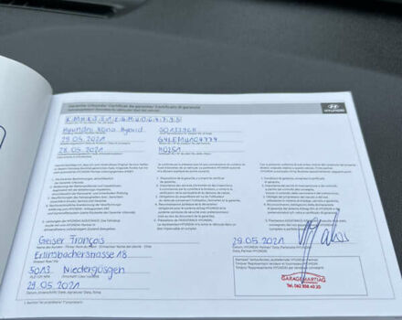 Білий Хендай Kona, об'ємом двигуна 1.58 л та пробігом 49 тис. км за 18700 $, фото 30 на Automoto.ua