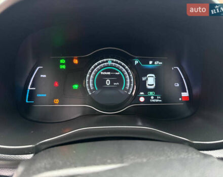 Білий Хендай Kona, об'ємом двигуна 0 л та пробігом 174 тис. км за 17800 $, фото 41 на Automoto.ua