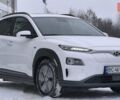 Белый Хендай Kona, объемом двигателя 0 л и пробегом 39 тыс. км за 21600 $, фото 1 на Automoto.ua