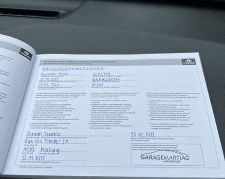 Білий Хендай Kona, об'ємом двигуна 1.58 л та пробігом 49 тис. км за 18700 $, фото 31 на Automoto.ua