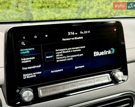 Белый Хендай Kona, объемом двигателя 0 л и пробегом 31 тыс. км за 17999 $, фото 41 на Automoto.ua