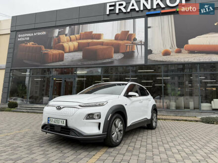 Білий Хендай Kona, об'ємом двигуна 0 л та пробігом 38 тис. км за 18200 $, фото 1 на Automoto.ua