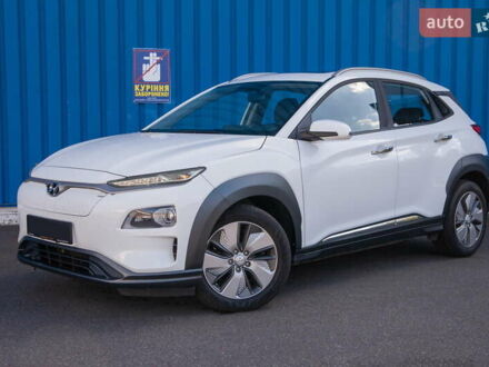 Білий Хендай Kona, об'ємом двигуна 0 л та пробігом 26 тис. км за 17900 $, фото 1 на Automoto.ua