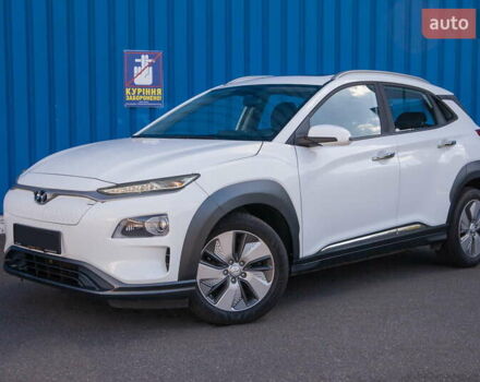 Белый Хендай Kona, объемом двигателя 0 л и пробегом 26 тыс. км за 17900 $, фото 1 на Automoto.ua