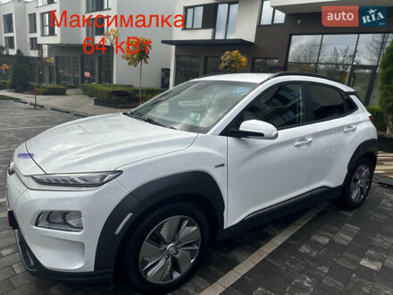 Хендай Kona 2020 в Ужгороде на Automoto.ua Белый Хендай Kona, объемом двигателя 0 л и пробегом 130 тыс. км за 19200 $, фото 1 на Automoto.ua
