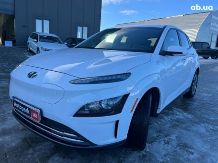 Хендай Kona 2022 у Львові на Automoto.ua Білий Хендай Kona, об'ємом двигуна 0 л та пробігом 16 тис. км за 23790 $, фото 1 на Automoto.ua